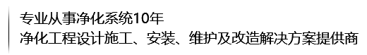 半岛官方(中国)总部